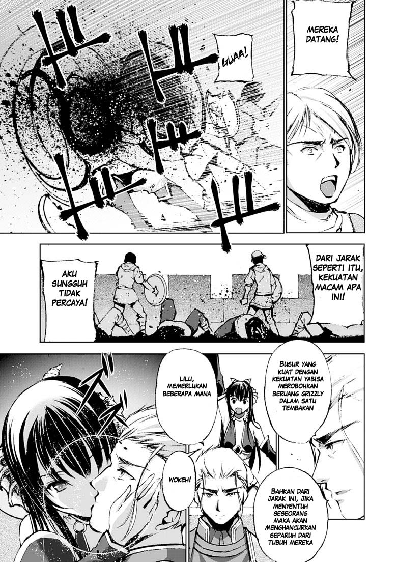Maou no Hajimekata Chapter 07 Gambar 15