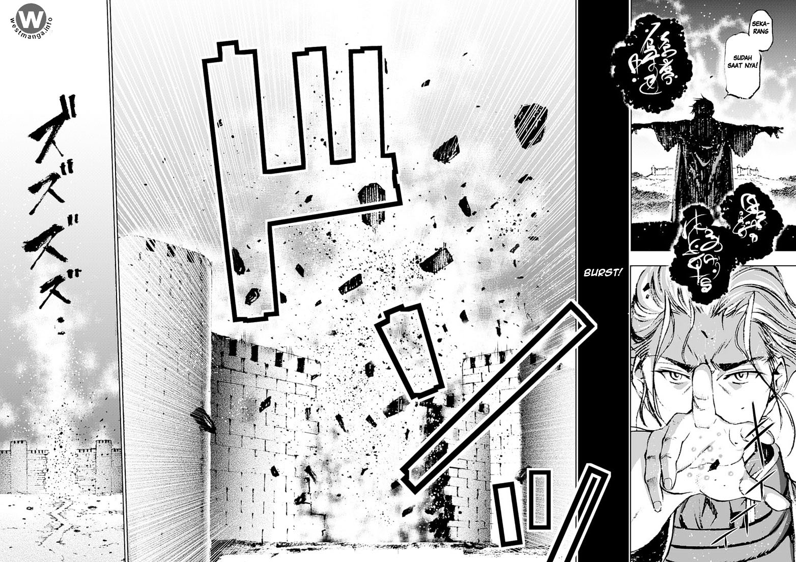 Maou no Hajimekata Chapter 07 Gambar 16