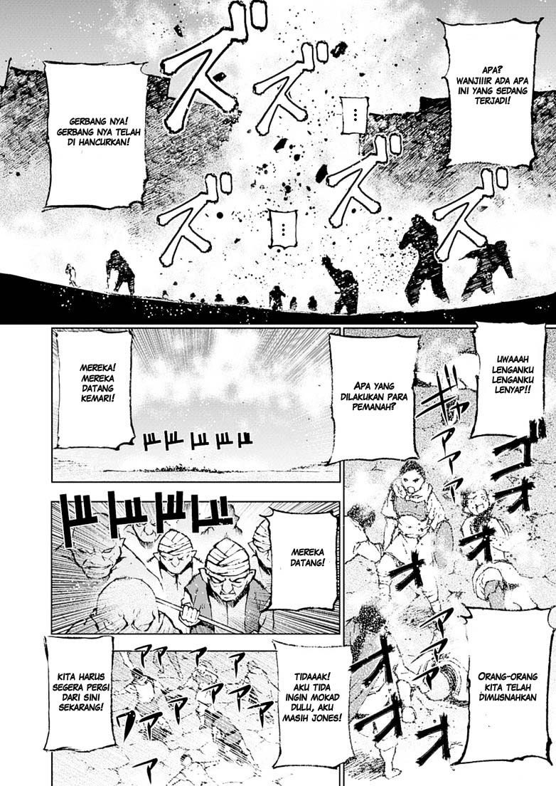 Maou no Hajimekata Chapter 07 Gambar 17