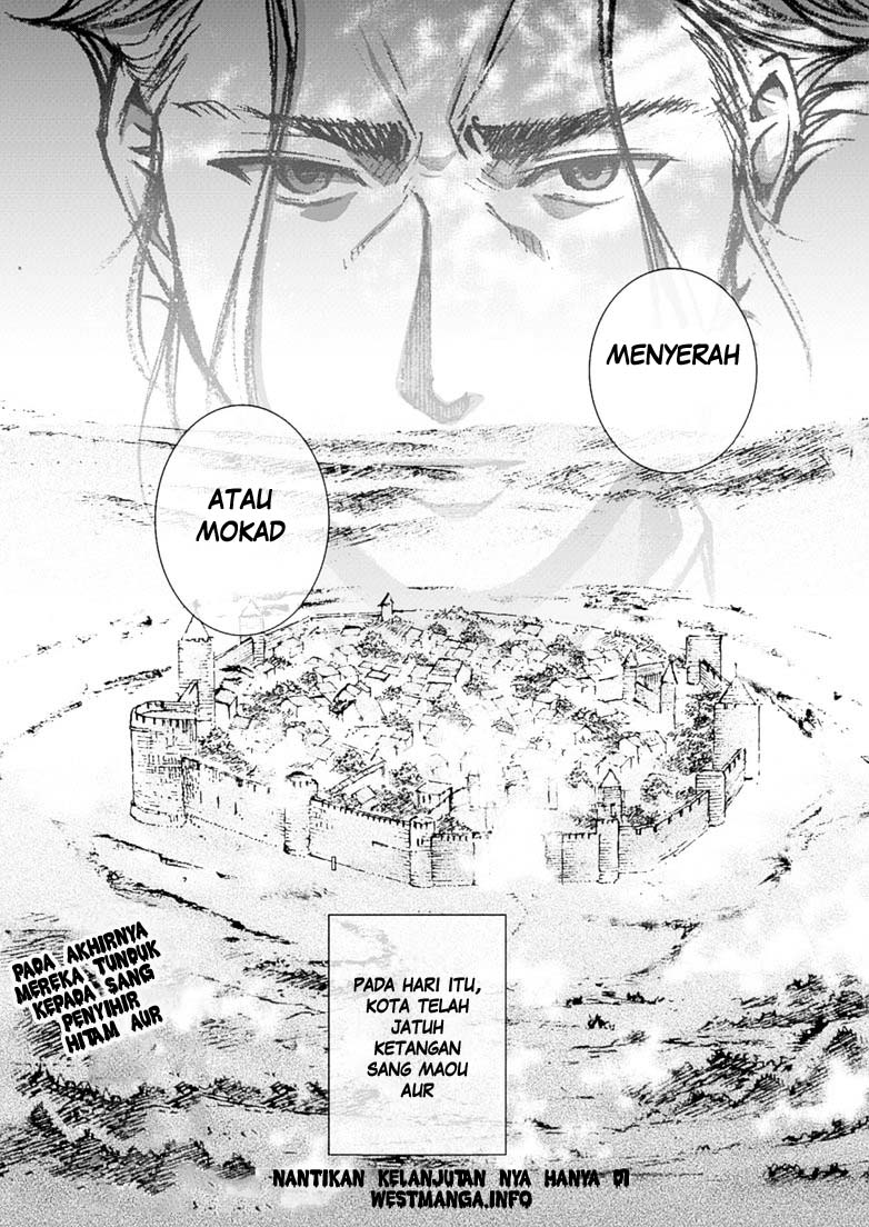 Maou no Hajimekata Chapter 07 Gambar 23