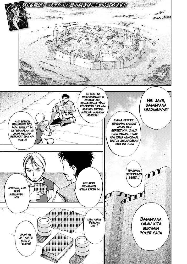 Maou no Hajimekata Chapter 07 Gambar 3
