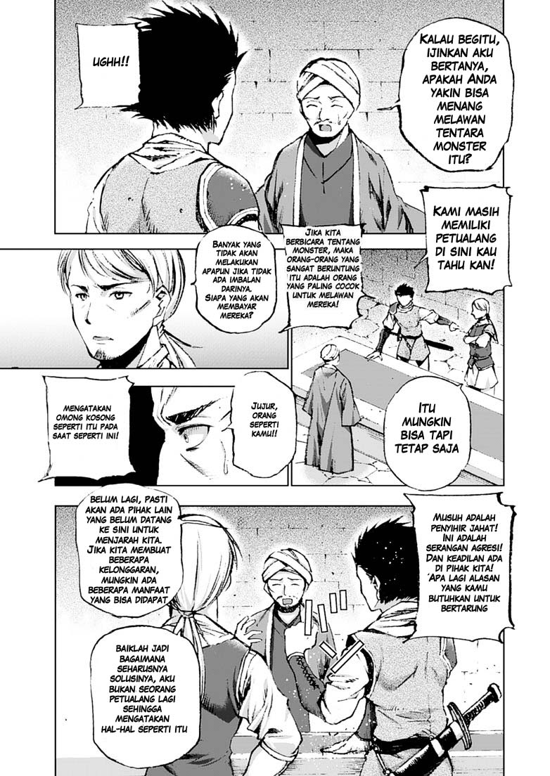 Maou no Hajimekata Chapter 07 Gambar 8
