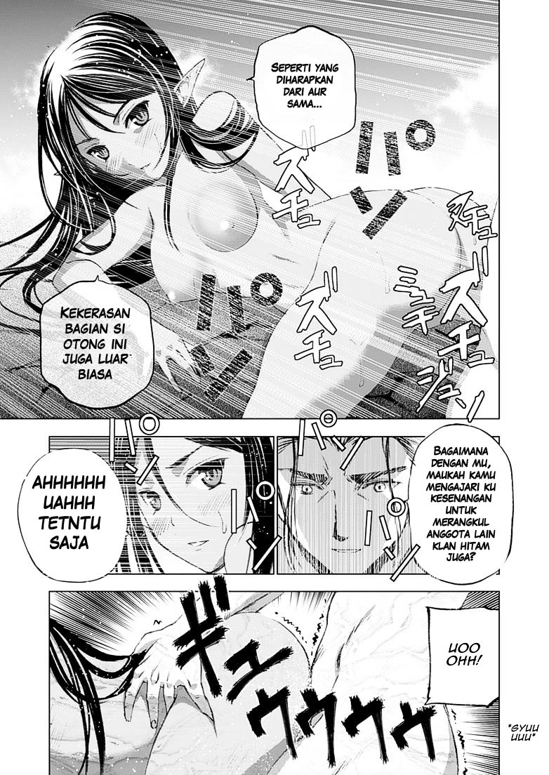 Maou no Hajimekata Chapter 06 Gambar 14