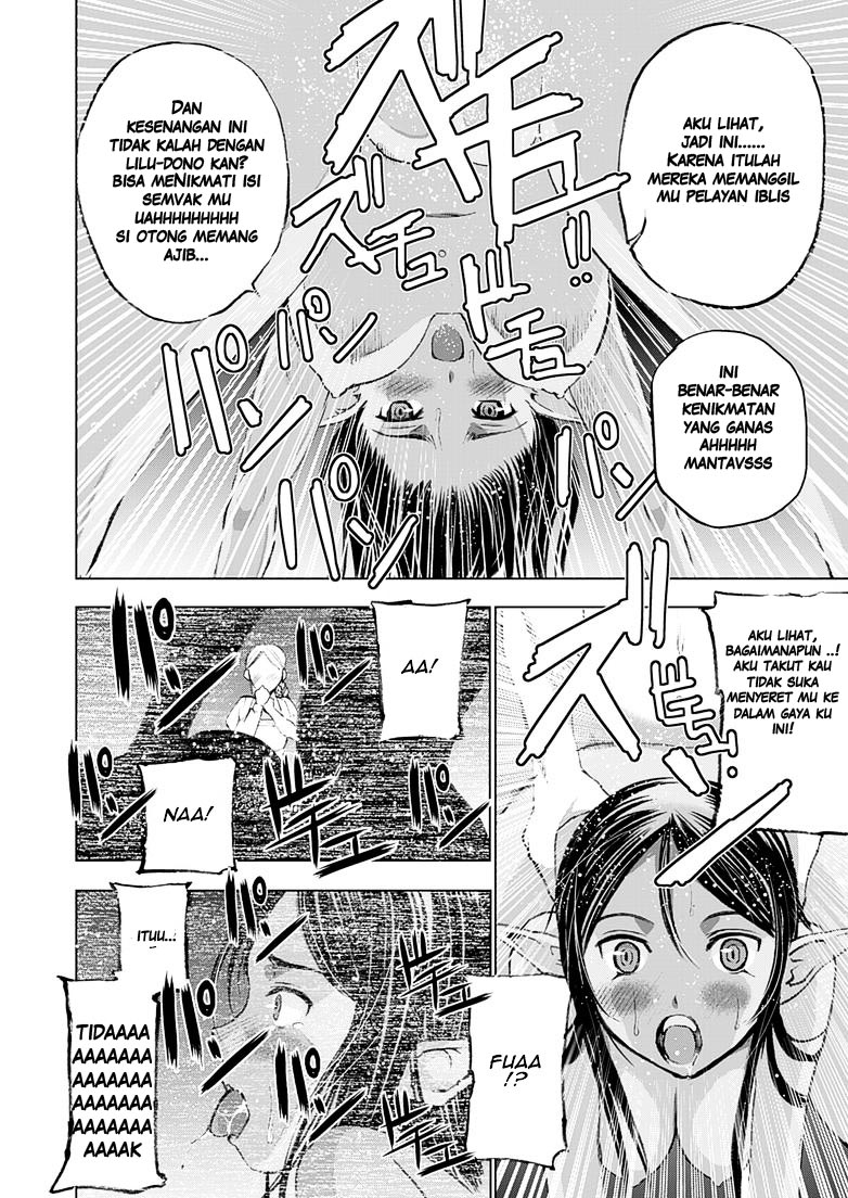 Maou no Hajimekata Chapter 06 Gambar 15