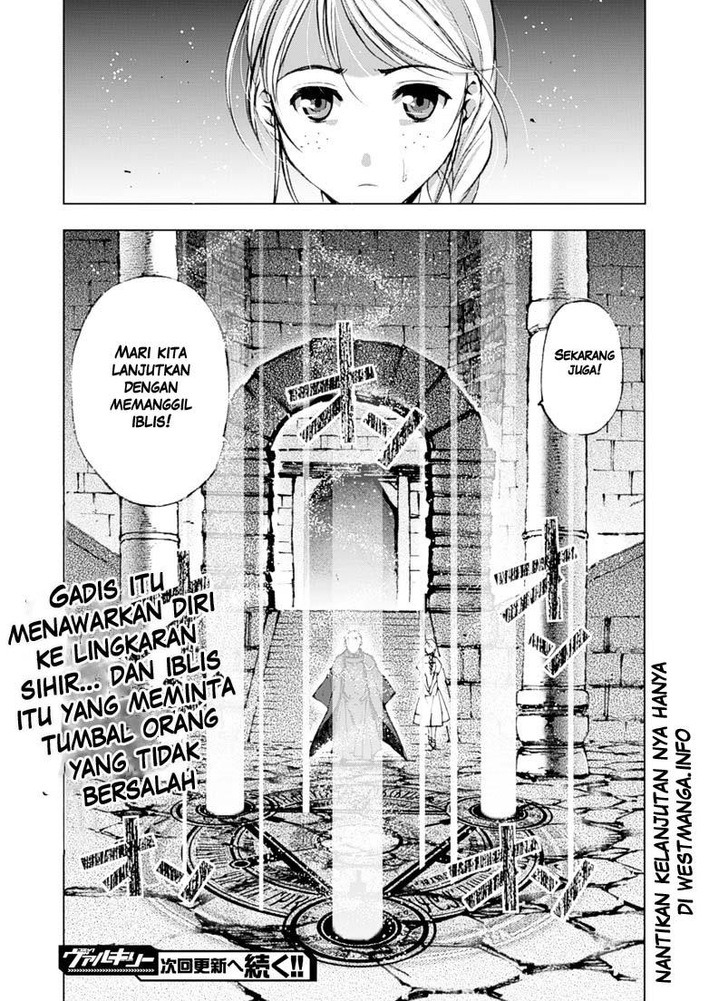 Maou no Hajimekata Chapter 05 Gambar 26