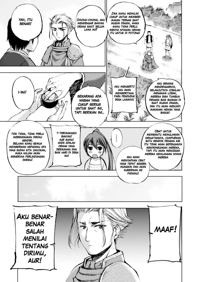 Maou no Hajimekata Chapter 03 Gambar 20