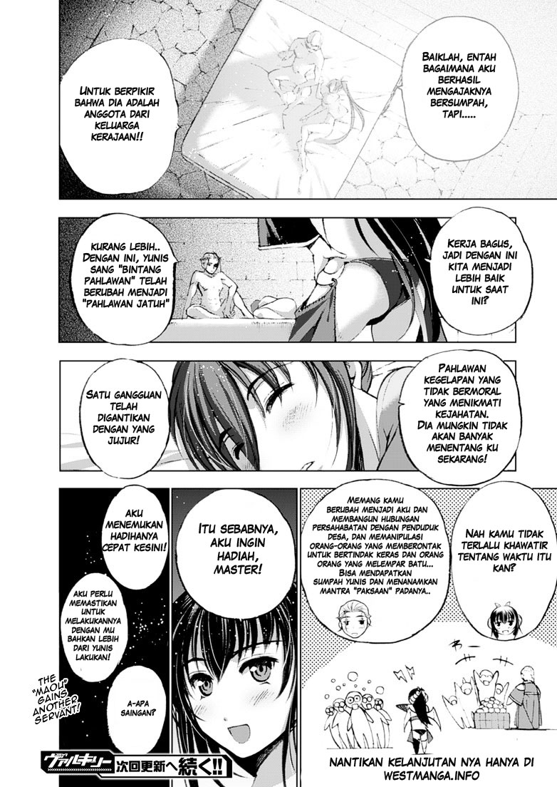 Maou no Hajimekata Chapter 03 Gambar 31