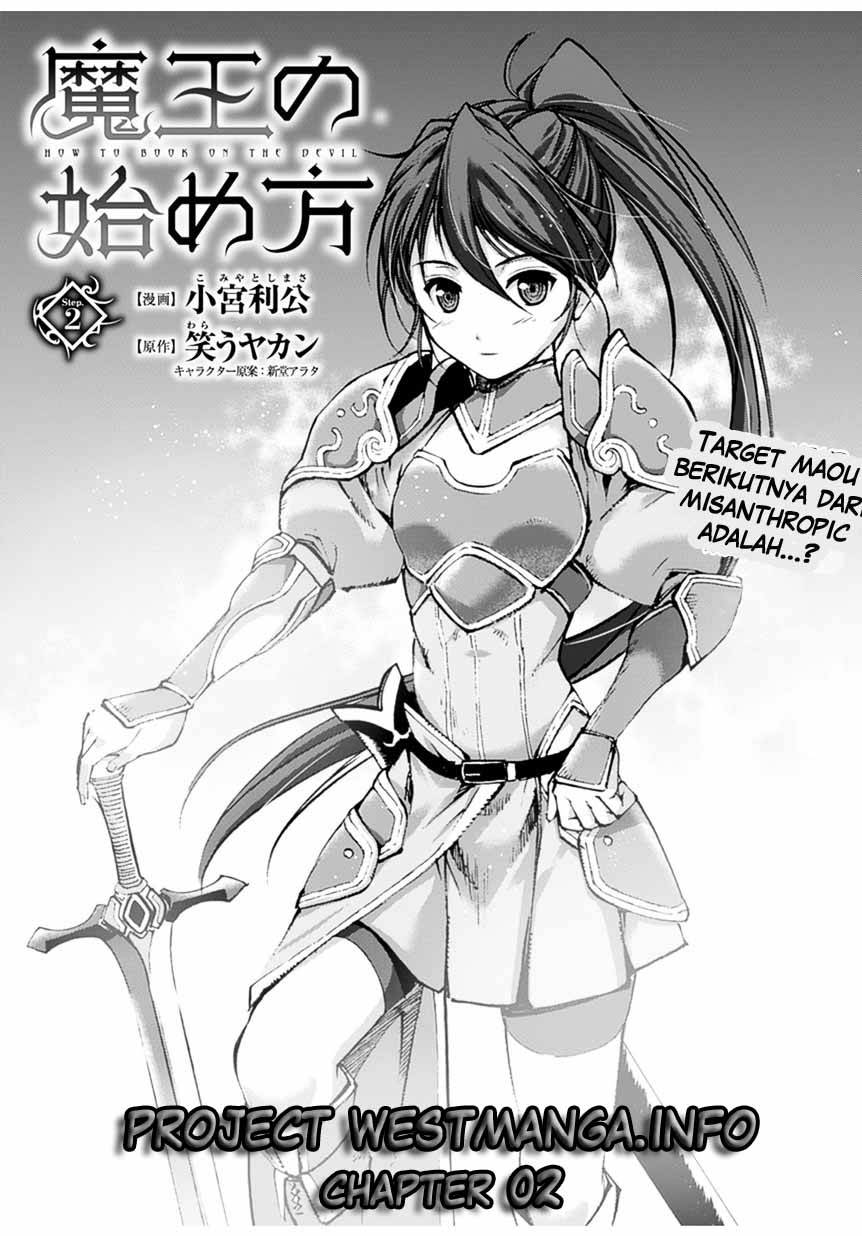 Baca Komik Maou no Hajimekata Chapter 02 Gambar 1