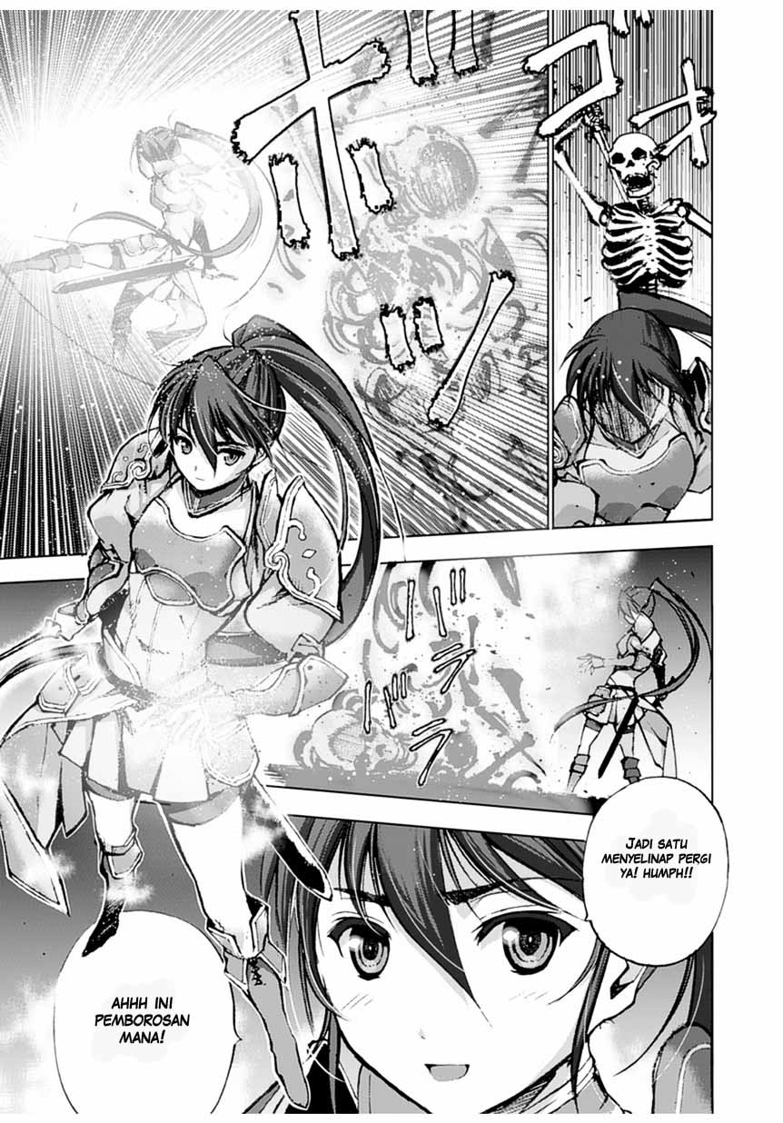 Maou no Hajimekata Chapter 02 Gambar 14