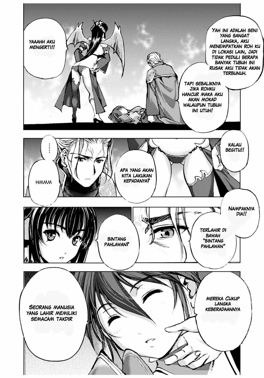 Maou no Hajimekata Chapter 02 Gambar 23
