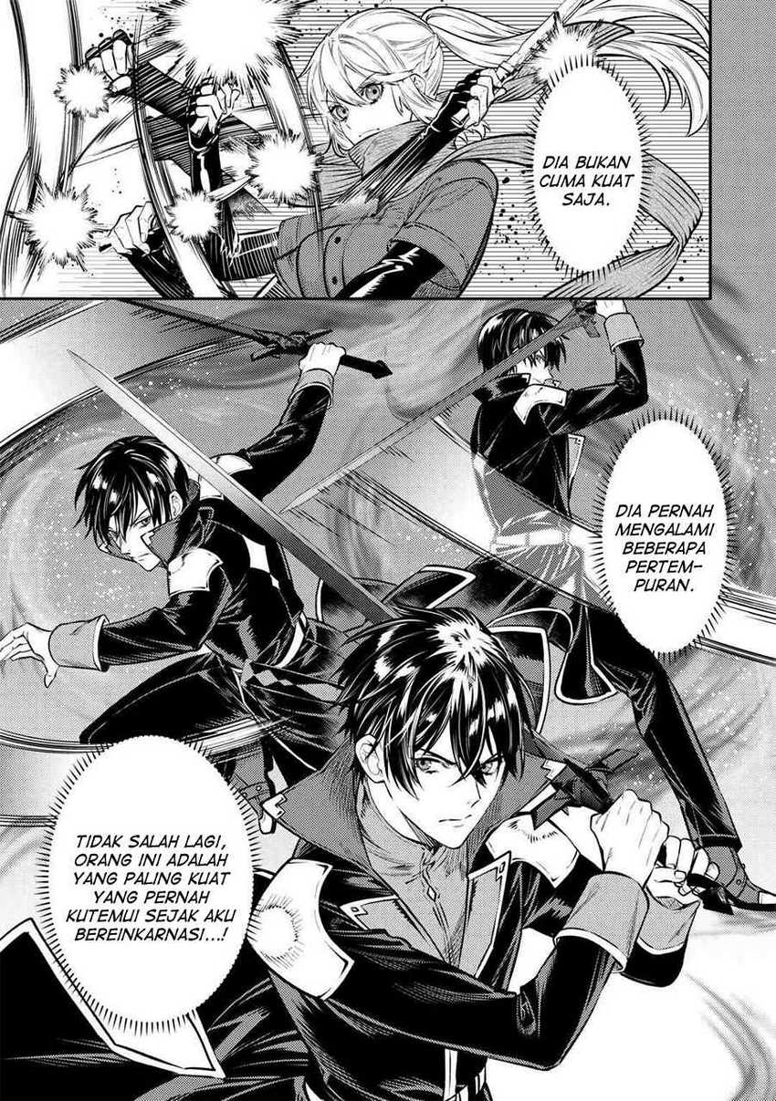 Tensei Babaa wa Misugosenai!: Moto Akutoku Jotei no Nishuume Life Chapter 12 Gambar 15