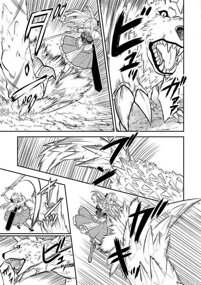 Tensei Babaa wa Misugosenai!: Moto Akutoku Jotei no Nishuume Life Chapter 09 Gambar 17