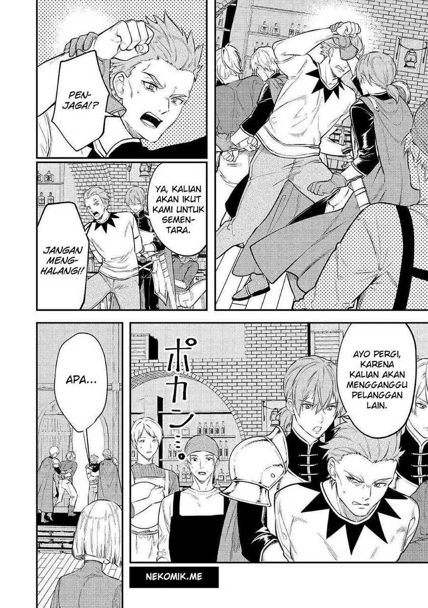 Tensei Babaa wa Misugosenai!: Moto Akutoku Jotei no Nishuume Life Chapter 06 Gambar 17