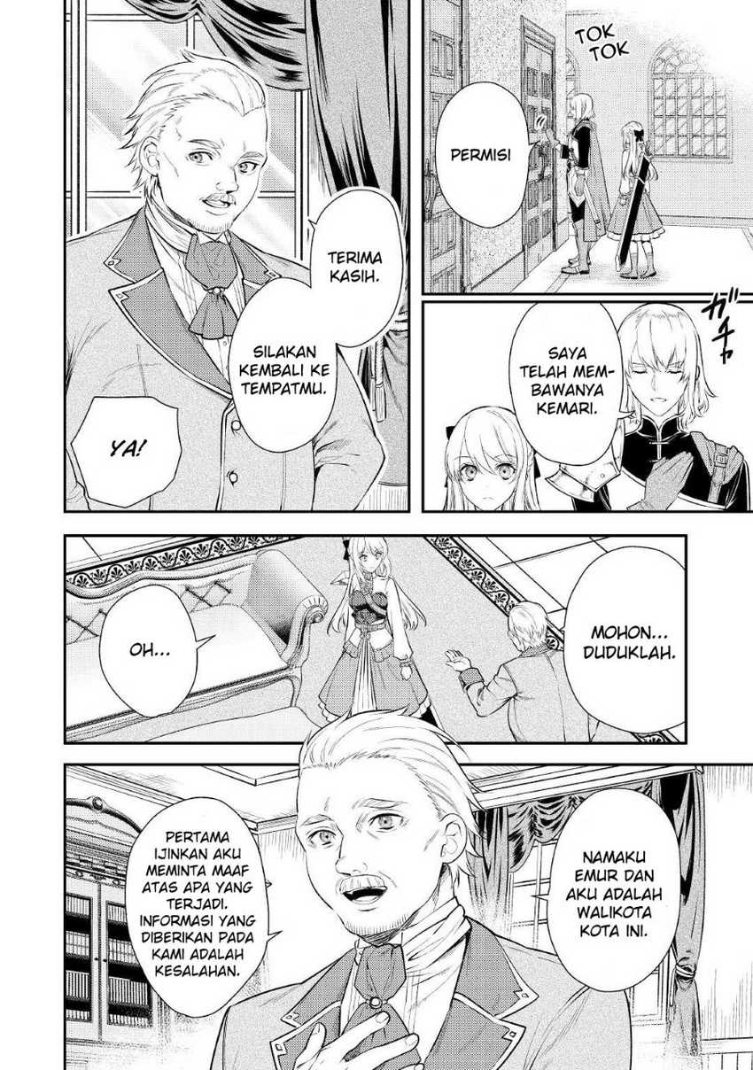 Tensei Babaa wa Misugosenai!: Moto Akutoku Jotei no Nishuume Life Chapter 04 Gambar 22