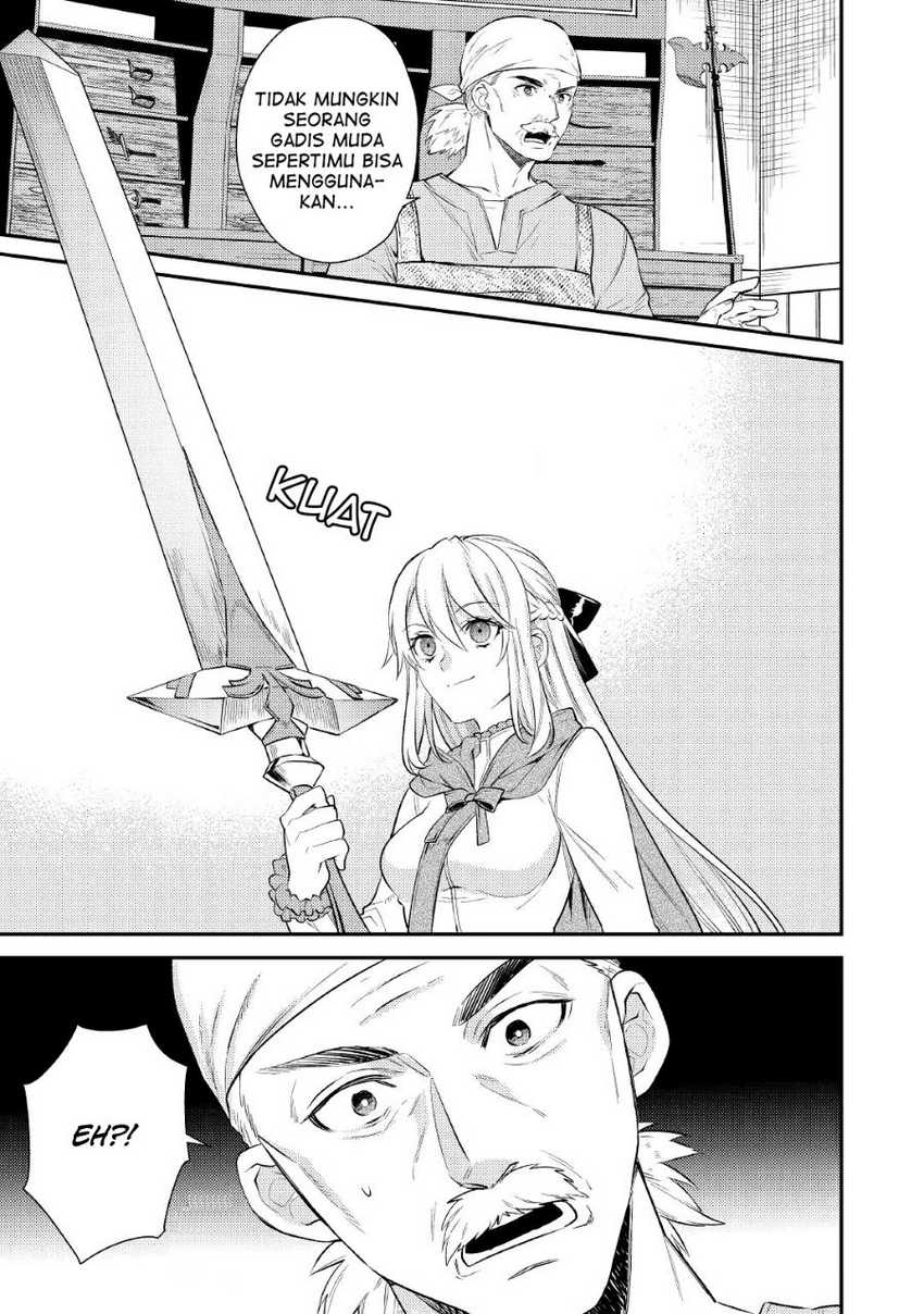 Tensei Babaa wa Misugosenai!: Moto Akutoku Jotei no Nishuume Life Chapter 03 Gambar 15