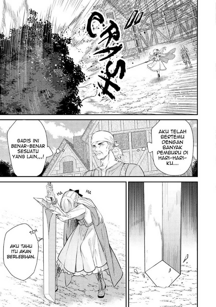 Tensei Babaa wa Misugosenai!: Moto Akutoku Jotei no Nishuume Life Chapter 03 Gambar 21