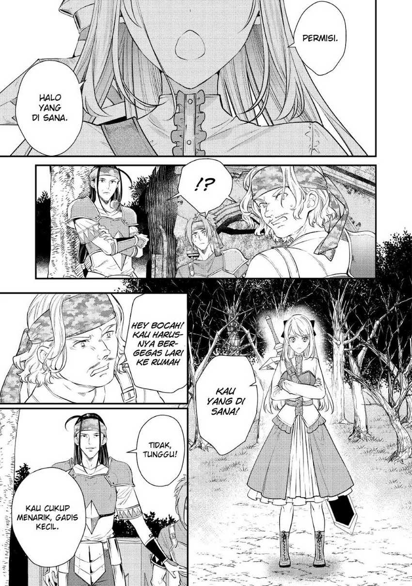 Tensei Babaa wa Misugosenai!: Moto Akutoku Jotei no Nishuume Life Chapter 03 Gambar 31