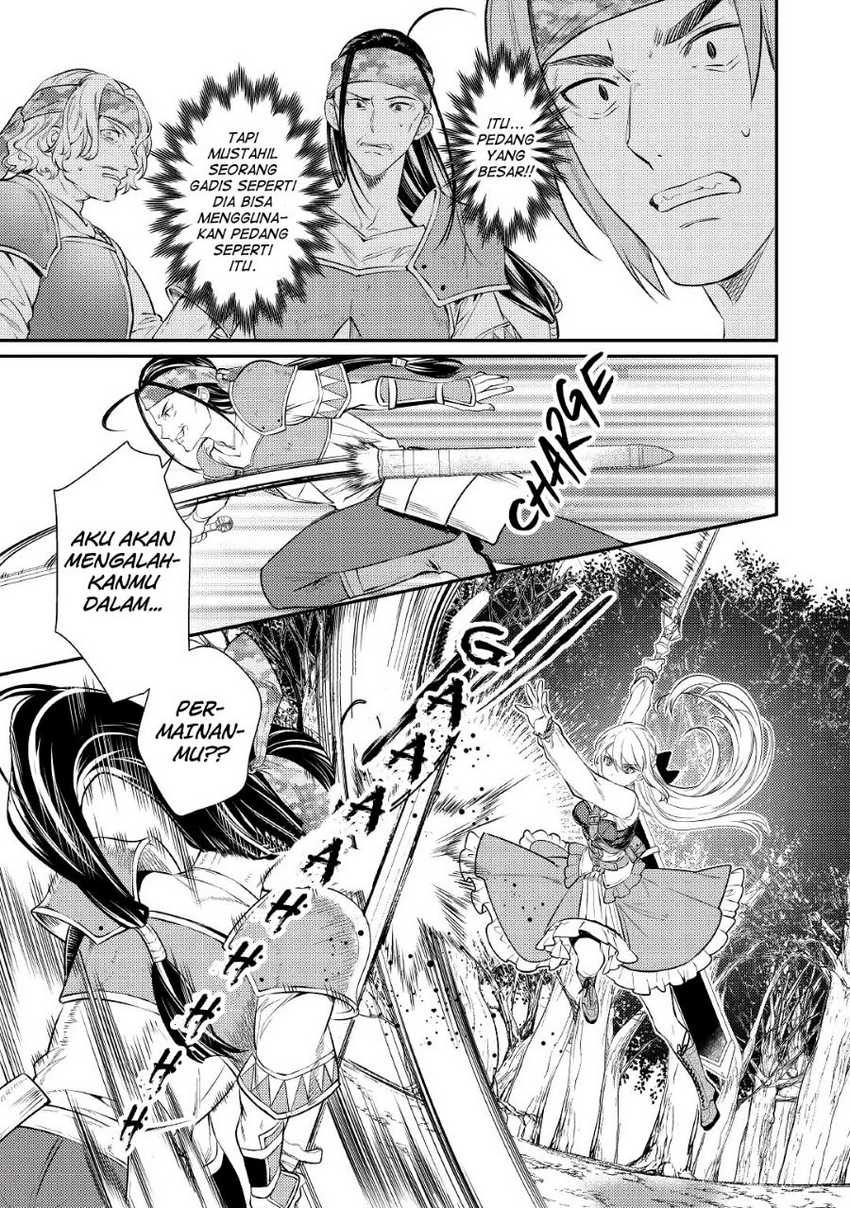 Tensei Babaa wa Misugosenai!: Moto Akutoku Jotei no Nishuume Life Chapter 03 Gambar 33