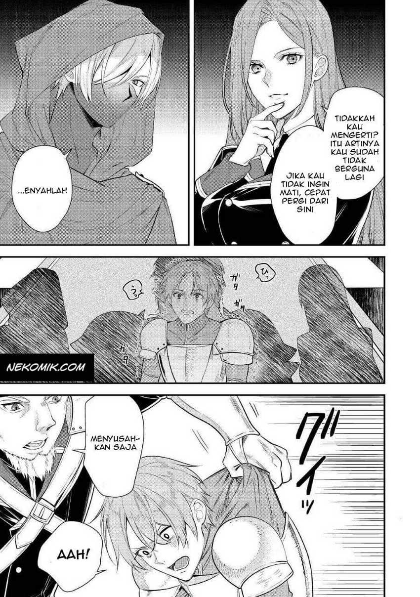 Tensei Babaa wa Misugosenai!: Moto Akutoku Jotei no Nishuume Life Chapter 01 Gambar 10