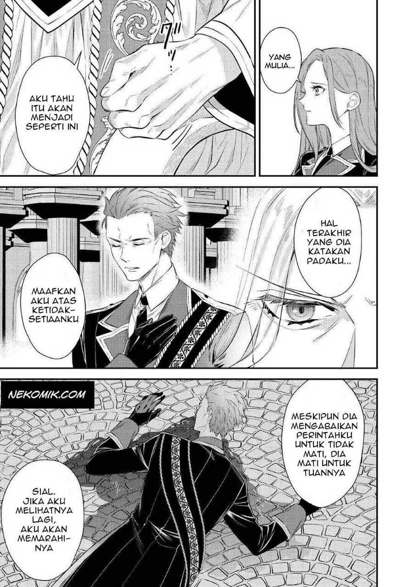 Tensei Babaa wa Misugosenai!: Moto Akutoku Jotei no Nishuume Life Chapter 01 Gambar 14