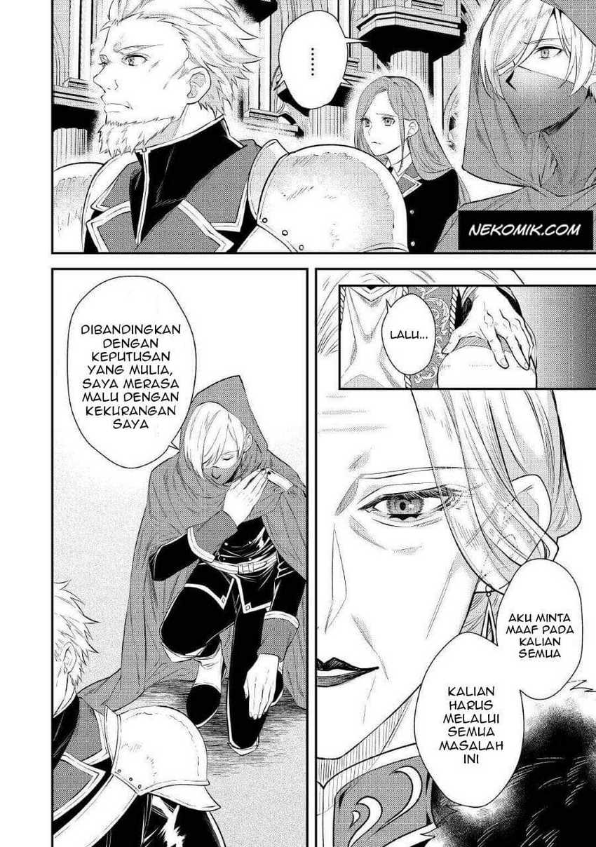 Tensei Babaa wa Misugosenai!: Moto Akutoku Jotei no Nishuume Life Chapter 01 Gambar 15