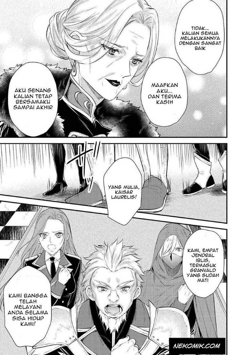Tensei Babaa wa Misugosenai!: Moto Akutoku Jotei no Nishuume Life Chapter 01 Gambar 16