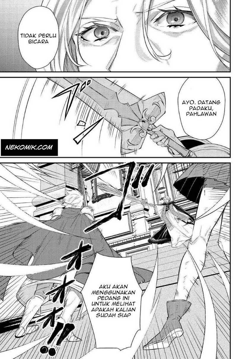 Tensei Babaa wa Misugosenai!: Moto Akutoku Jotei no Nishuume Life Chapter 01 Gambar 20
