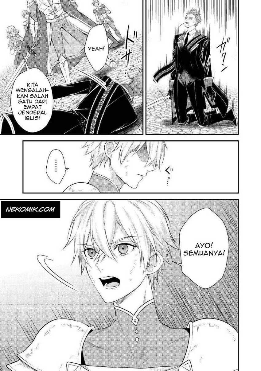 Tensei Babaa wa Misugosenai!: Moto Akutoku Jotei no Nishuume Life Chapter 01 Gambar 4