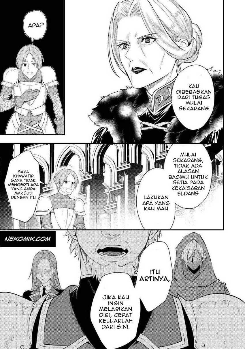 Tensei Babaa wa Misugosenai!: Moto Akutoku Jotei no Nishuume Life Chapter 01 Gambar 8