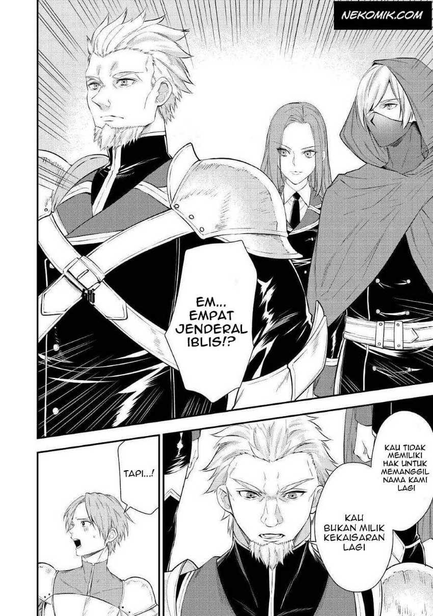 Tensei Babaa wa Misugosenai!: Moto Akutoku Jotei no Nishuume Life Chapter 01 Gambar 9