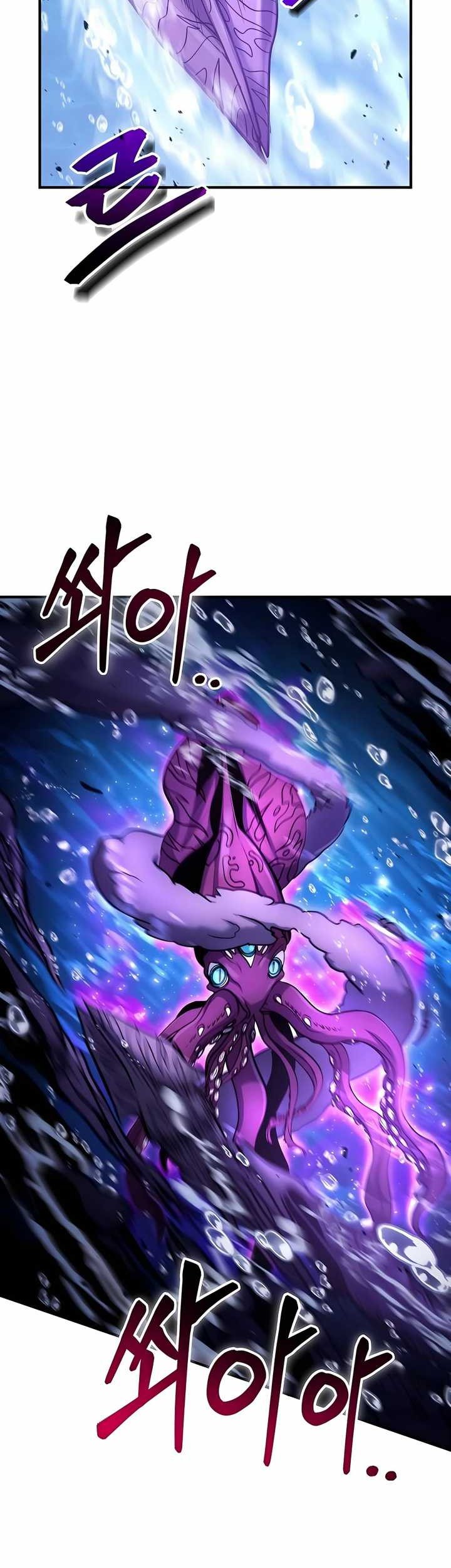 How to Live as an Illegal Healer Chapter 40 Gambar 40