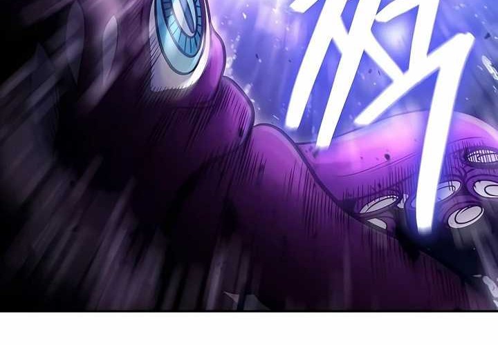 How to Live as an Illegal Healer Chapter 40 Gambar 45