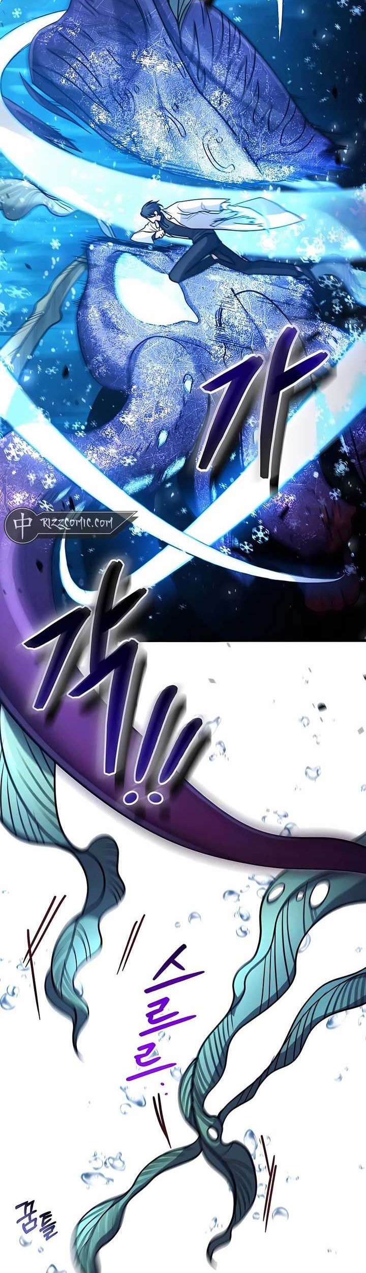 How to Live as an Illegal Healer Chapter 40 Gambar 53