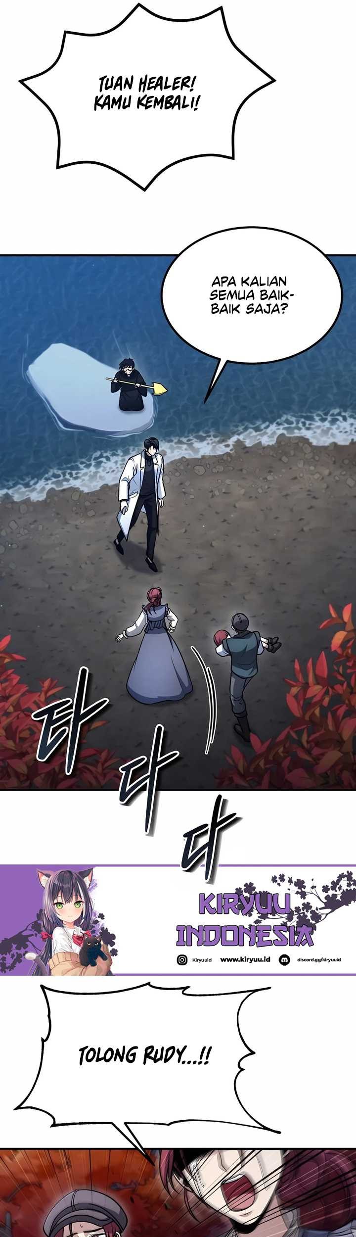 How to Live as an Illegal Healer Chapter 40 Gambar 63