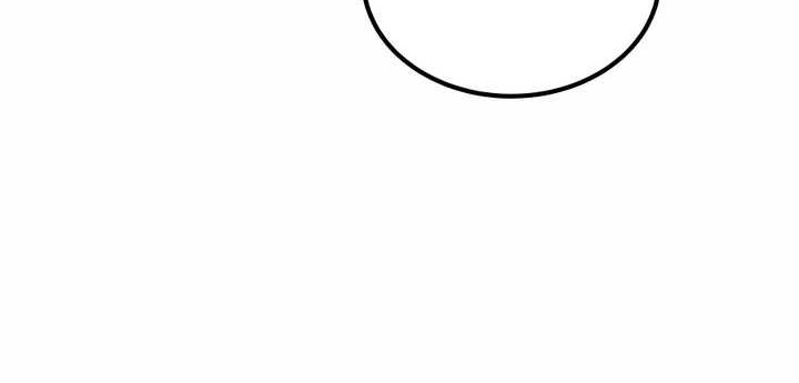 How to Live as an Illegal Healer Chapter 40 Gambar 5