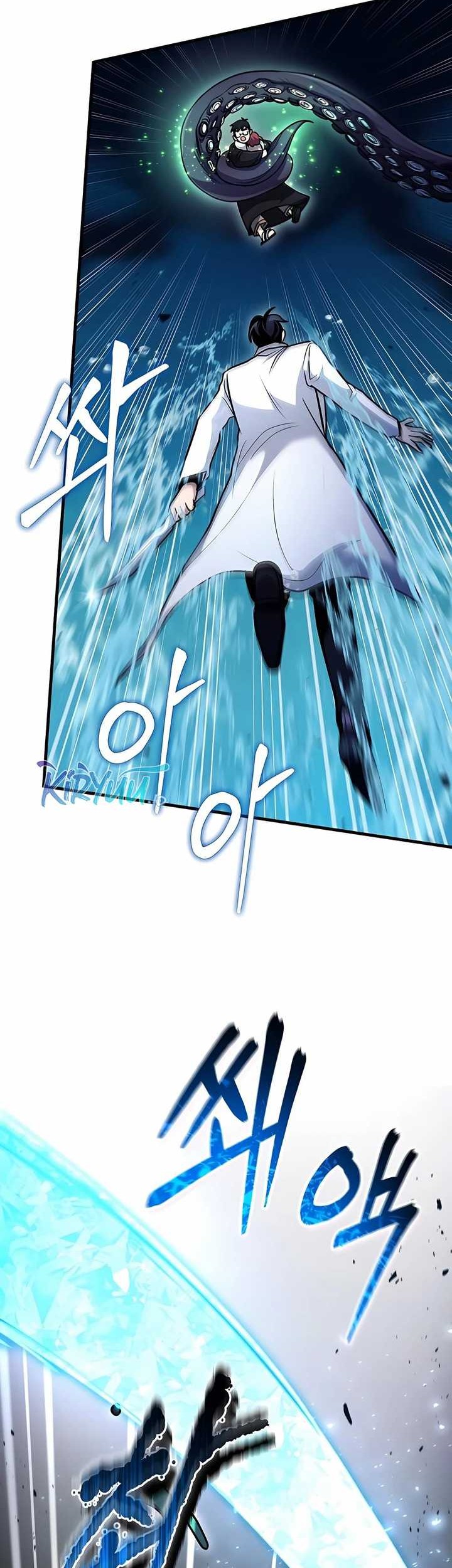 How to Live as an Illegal Healer Chapter 40 Gambar 14