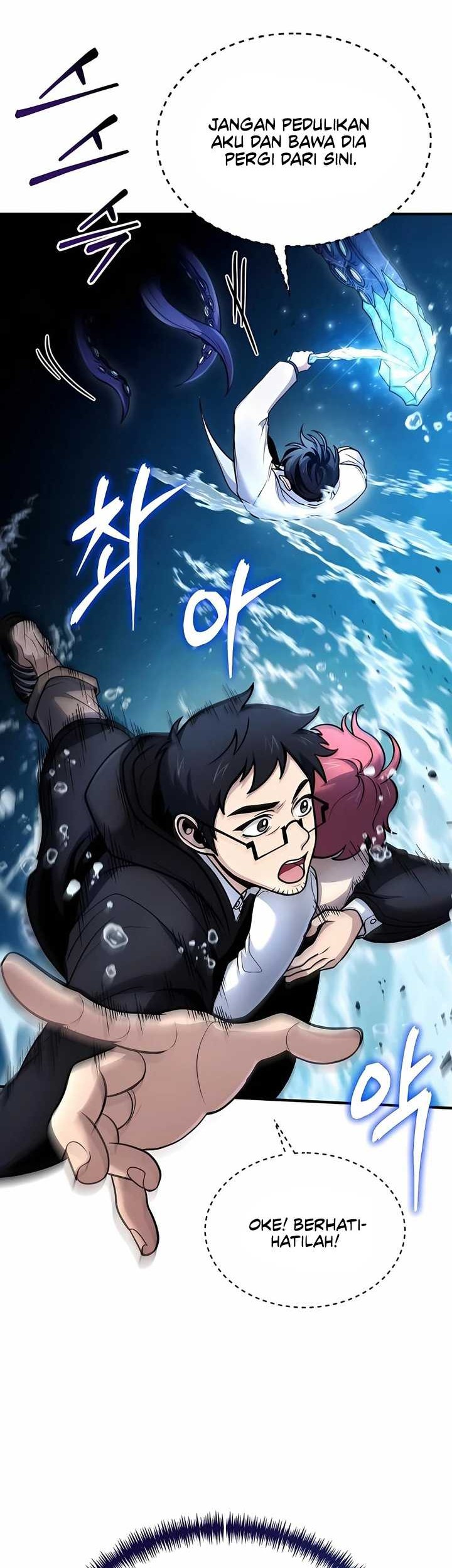 How to Live as an Illegal Healer Chapter 40 Gambar 25