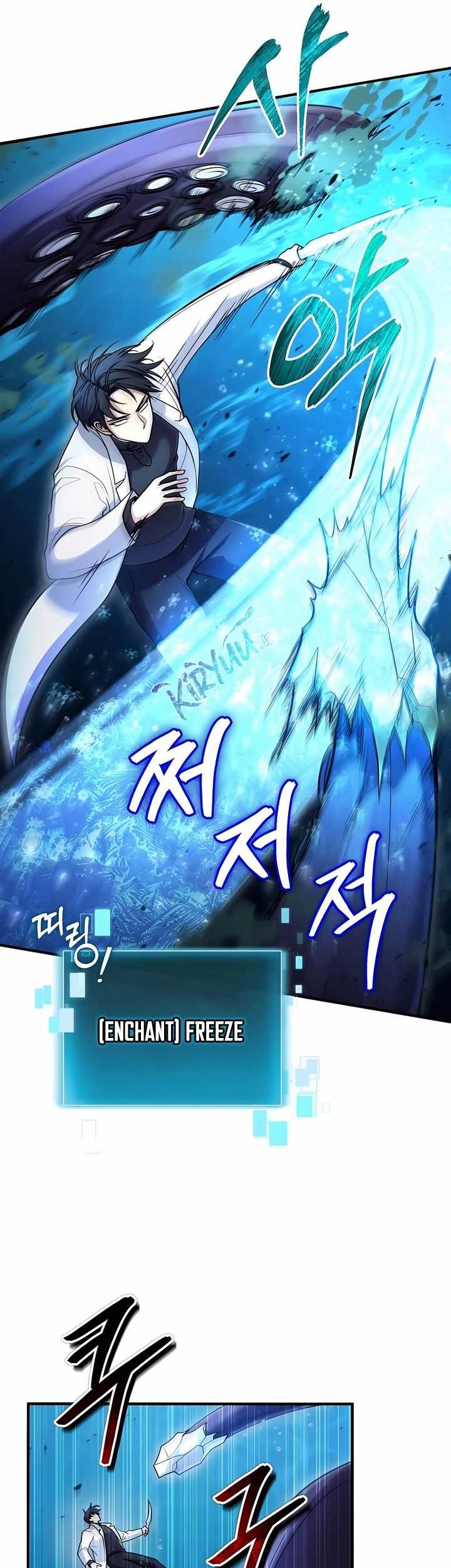 How to Live as an Illegal Healer Chapter 40 Gambar 27