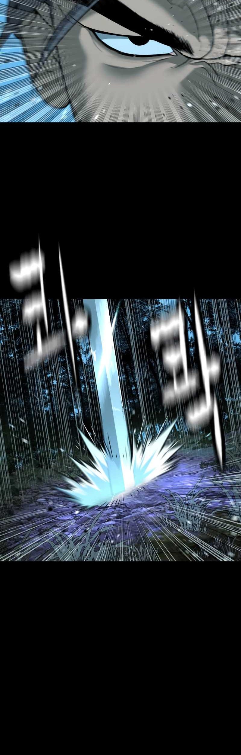 Killer Peter Chapter 25 Gambar 21