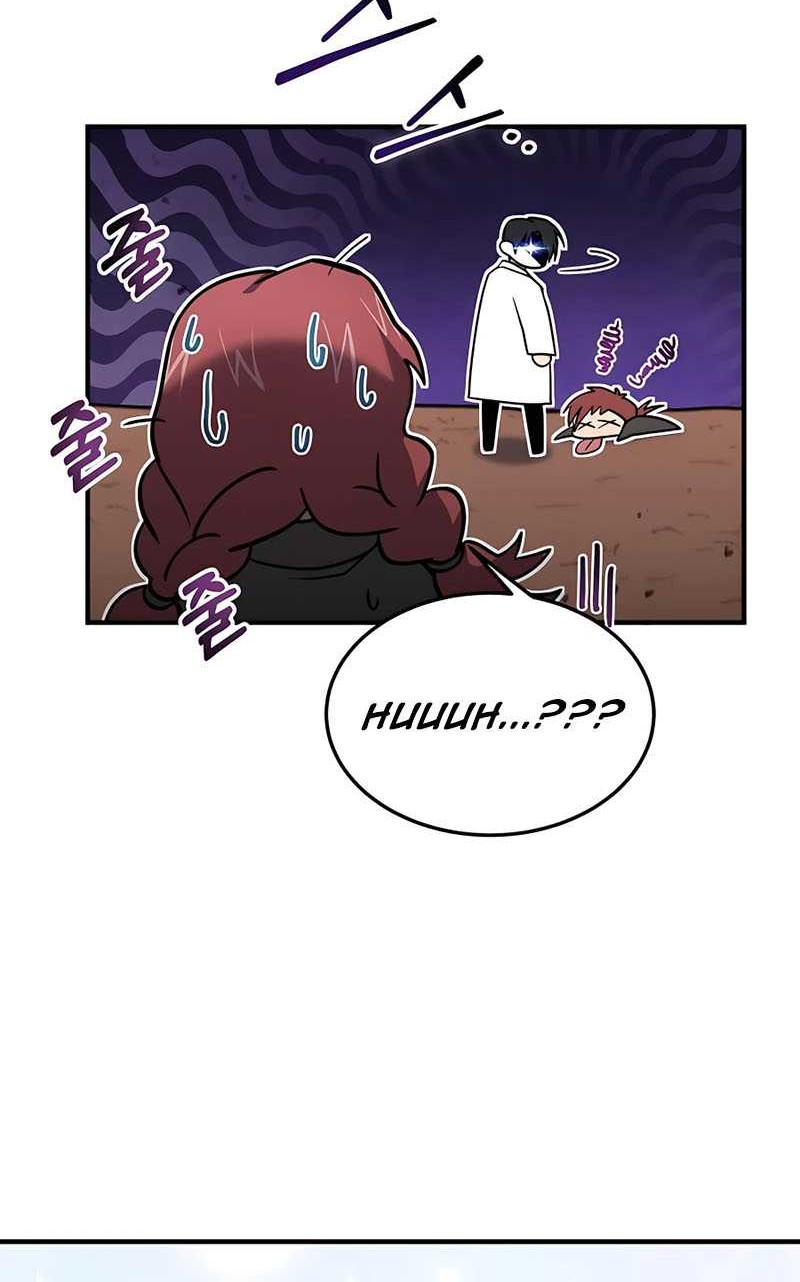 How to Live as an Illegal Healer Chapter 41 Gambar 47