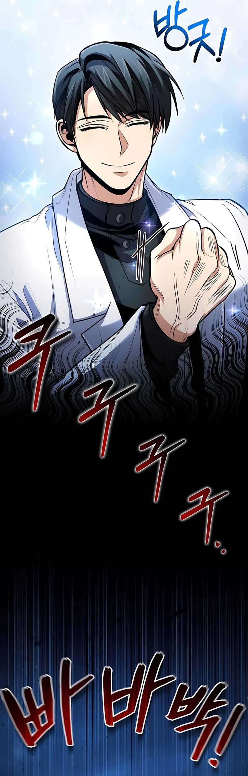 How to Live as an Illegal Healer Chapter 41 Gambar 48