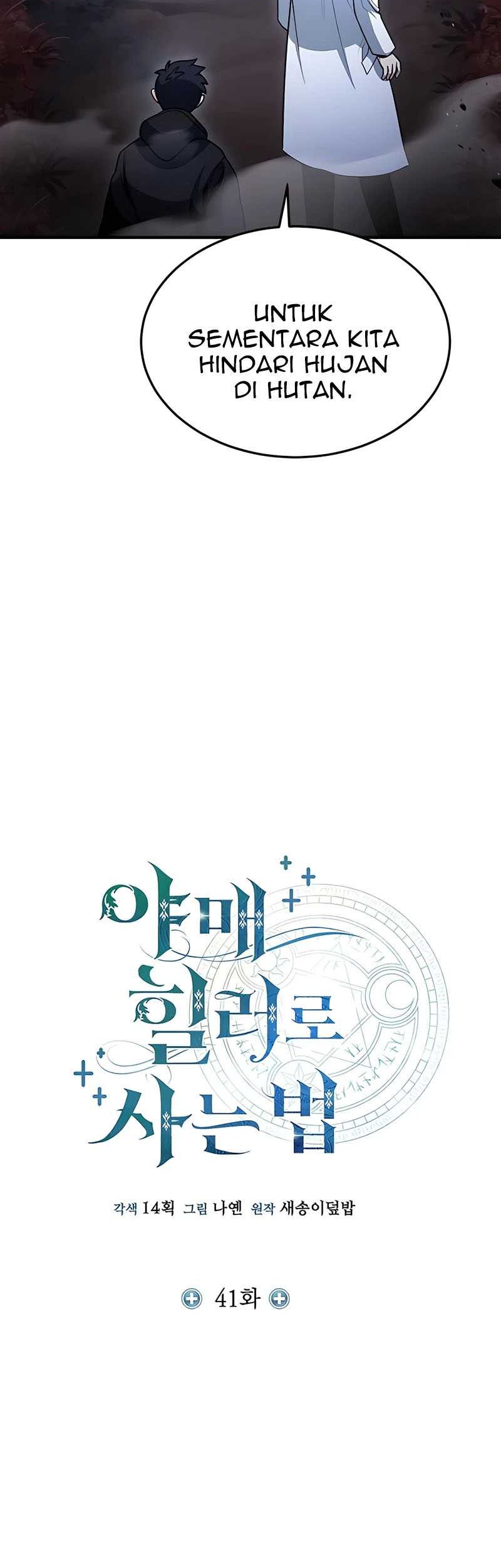 How to Live as an Illegal Healer Chapter 41 Gambar 7