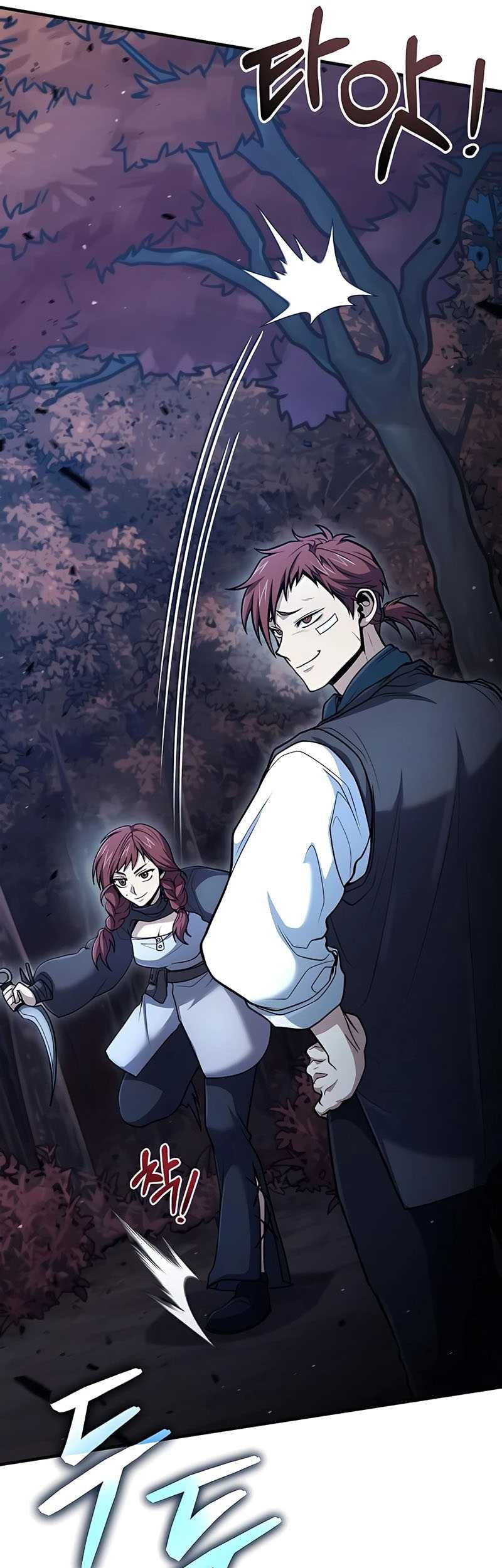 How to Live as an Illegal Healer Chapter 41 Gambar 19
