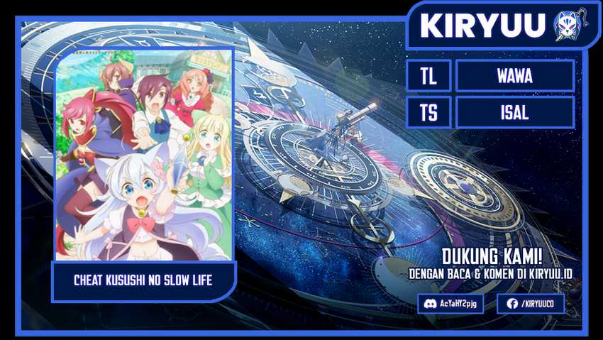 Baca Komik Cheat Kusushi no Slow Life: Isekai ni Tsukurou Drugstore Chapter 51 Gambar 1