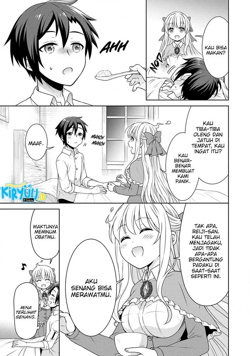Cheat Kusushi no Slow Life: Isekai ni Tsukurou Drugstore Chapter 51 Gambar 16