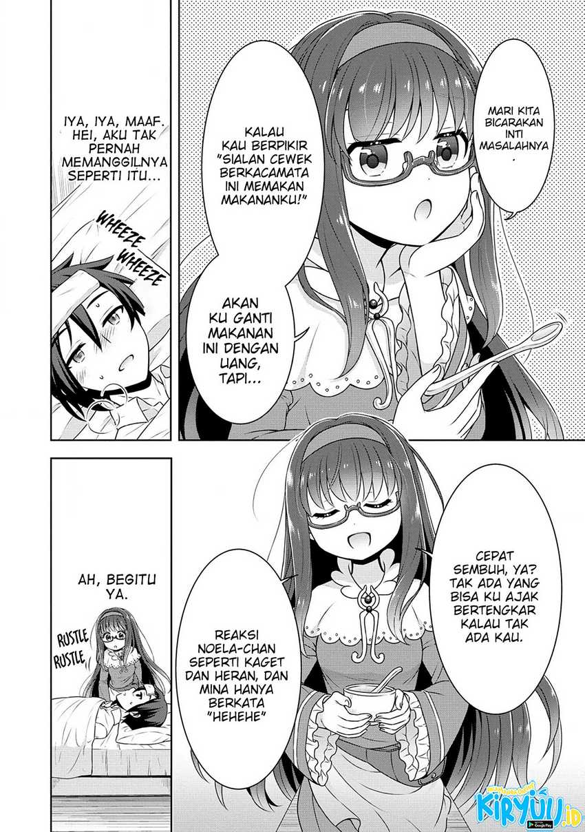 Cheat Kusushi no Slow Life: Isekai ni Tsukurou Drugstore Chapter 51 Gambar 23