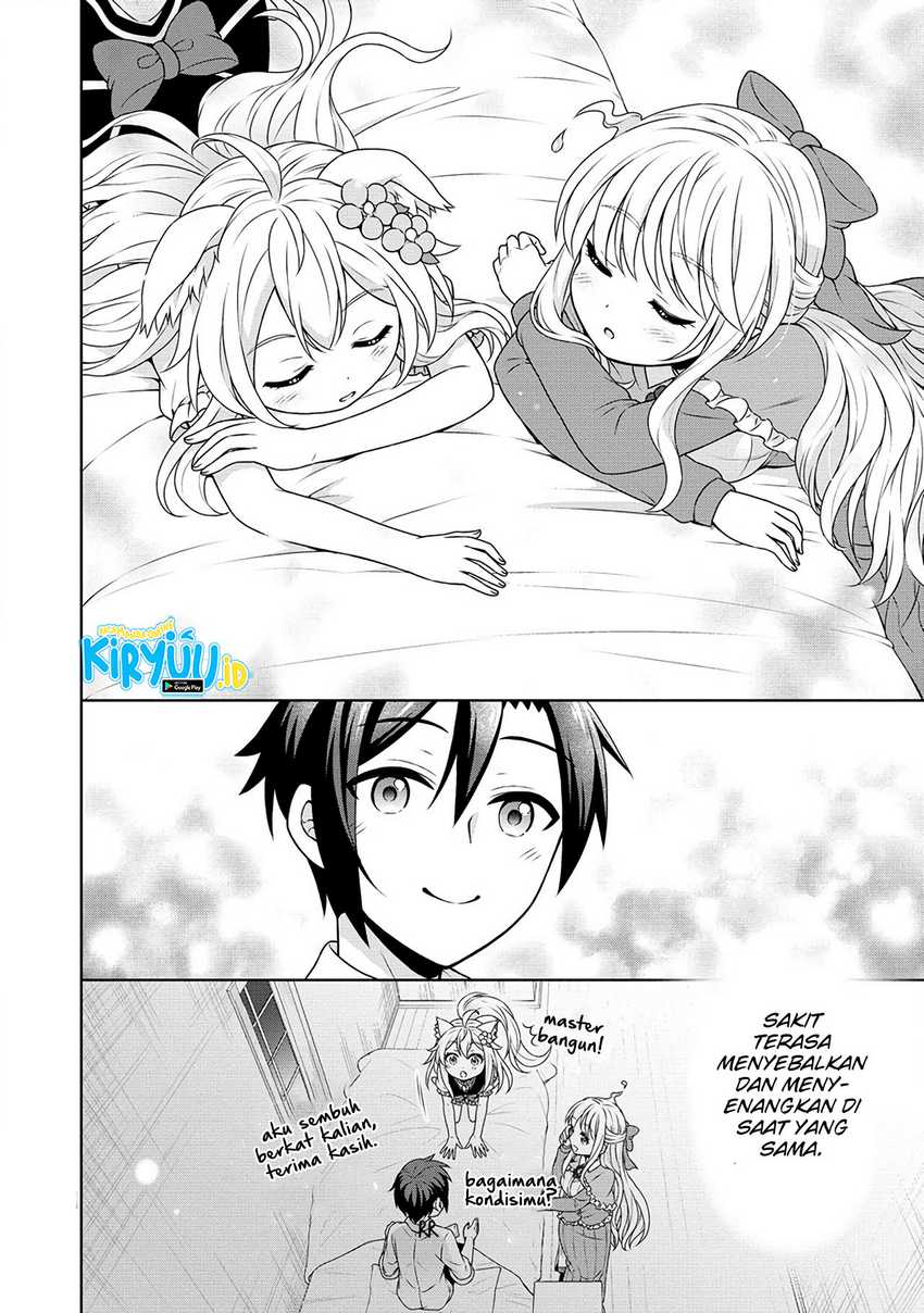 Cheat Kusushi no Slow Life: Isekai ni Tsukurou Drugstore Chapter 51 Gambar 27