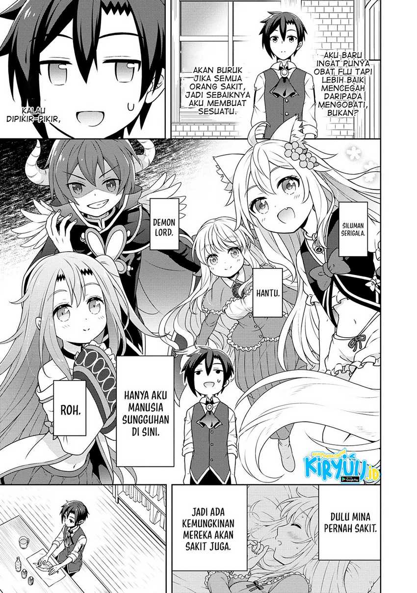 Cheat Kusushi no Slow Life: Isekai ni Tsukurou Drugstore Chapter 51 Gambar 6