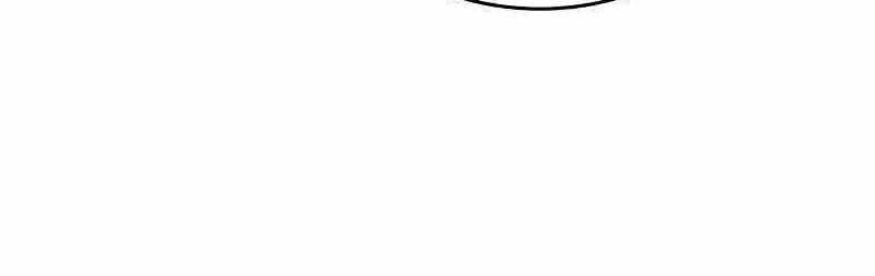 The Player Hides His Past Chapter 39 Gambar 17