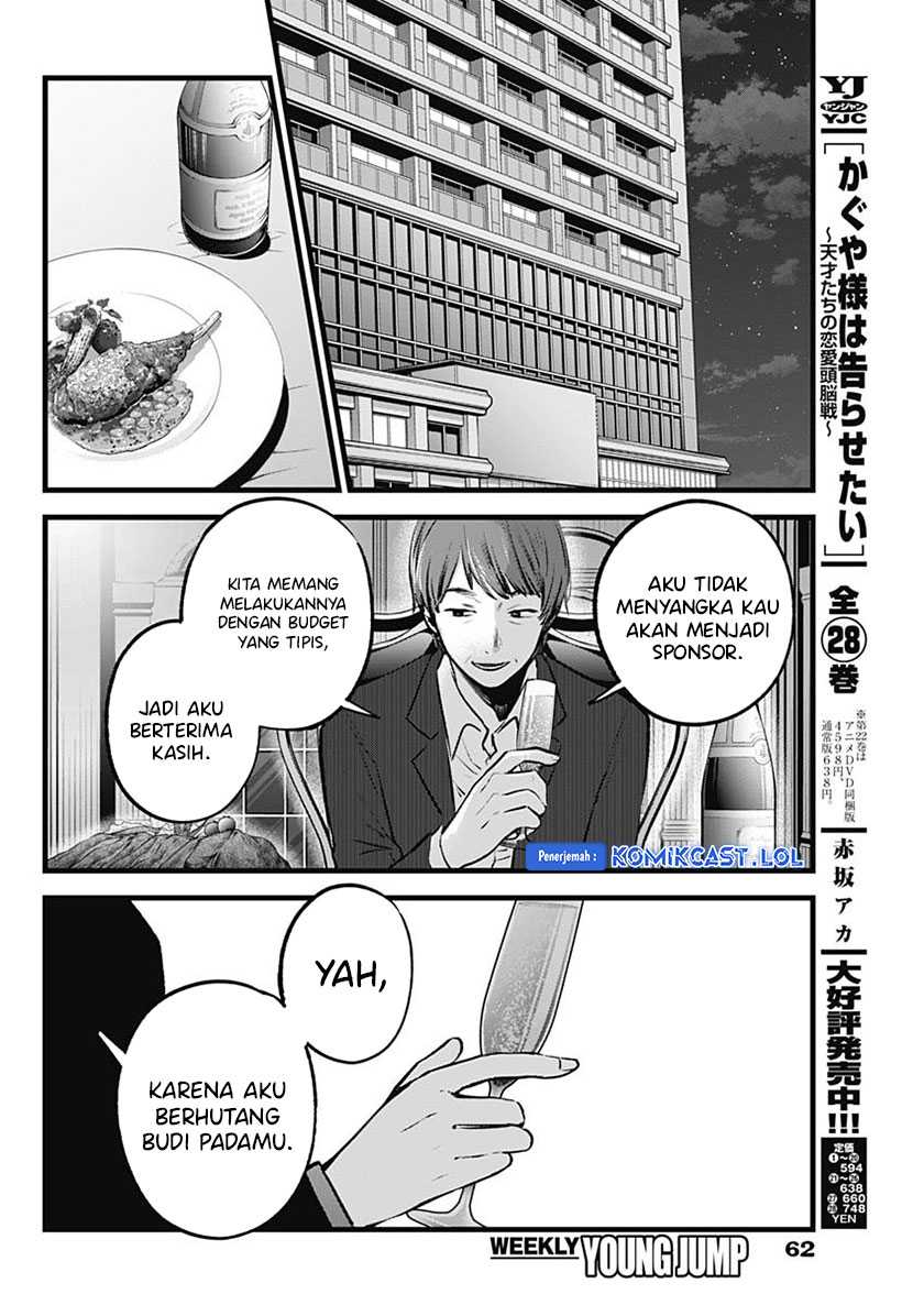 Oshi no Ko Chapter 138 Gambar 17